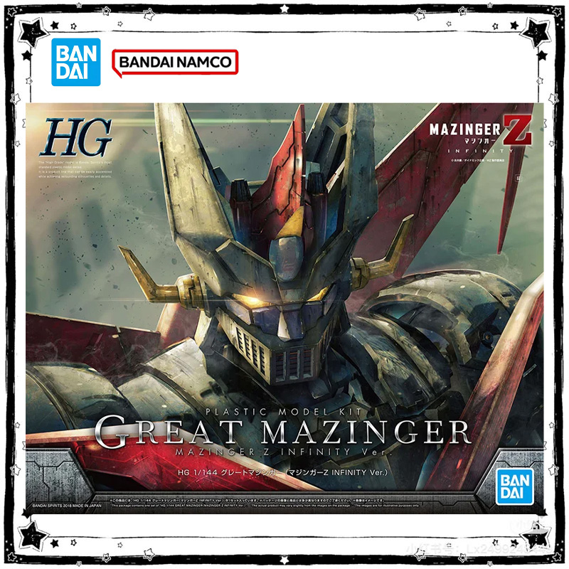 Model Kit Mazinger - Oryginalna figurka Bandai HG 1/144 Great
