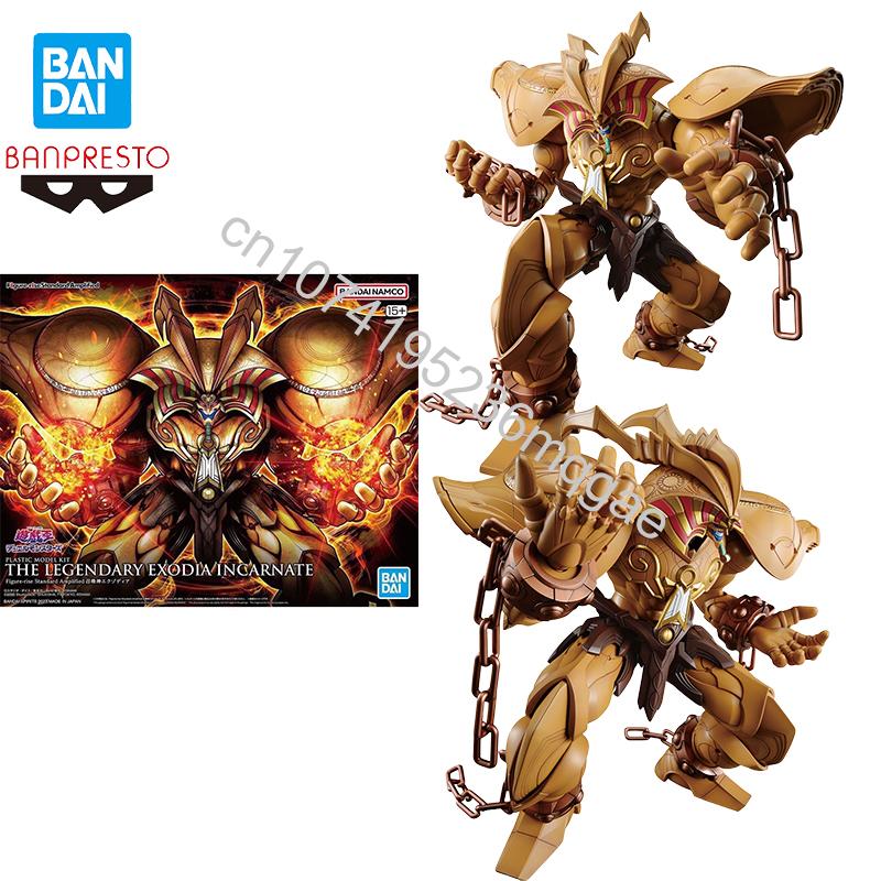 Model Kit Medabots - W magazynie Bandai Yu-Gi-Oh! Duel Monsters