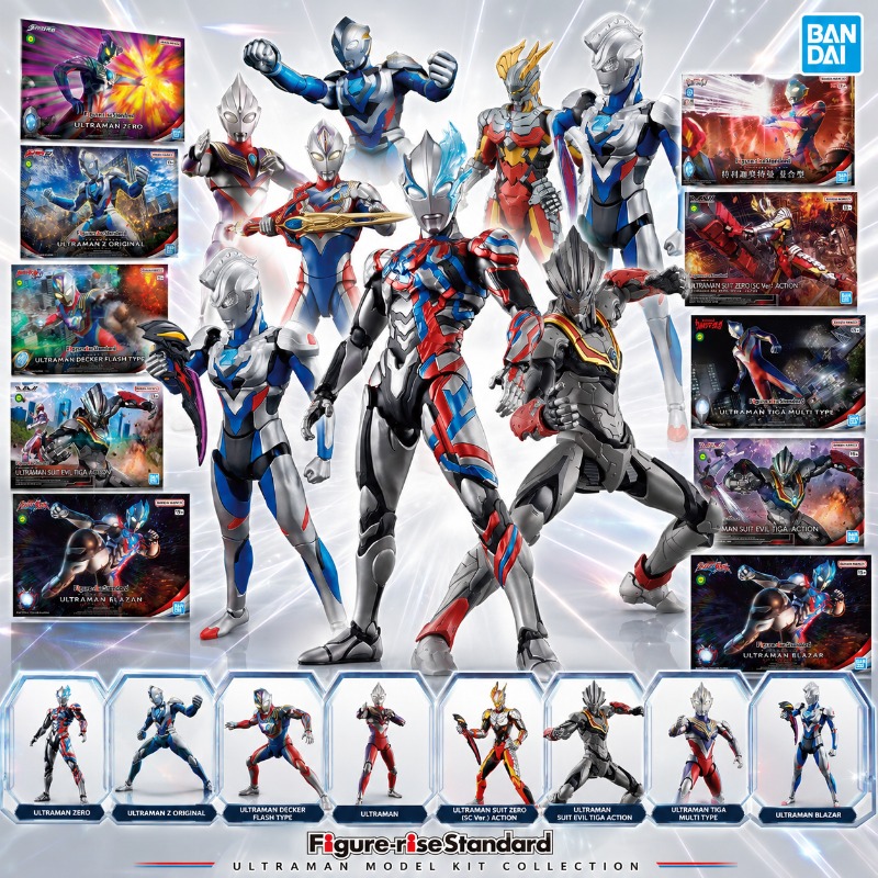 Model Kit Zero Megaman - Bandai Figure-rise Standard Ultraman Zero Tiga