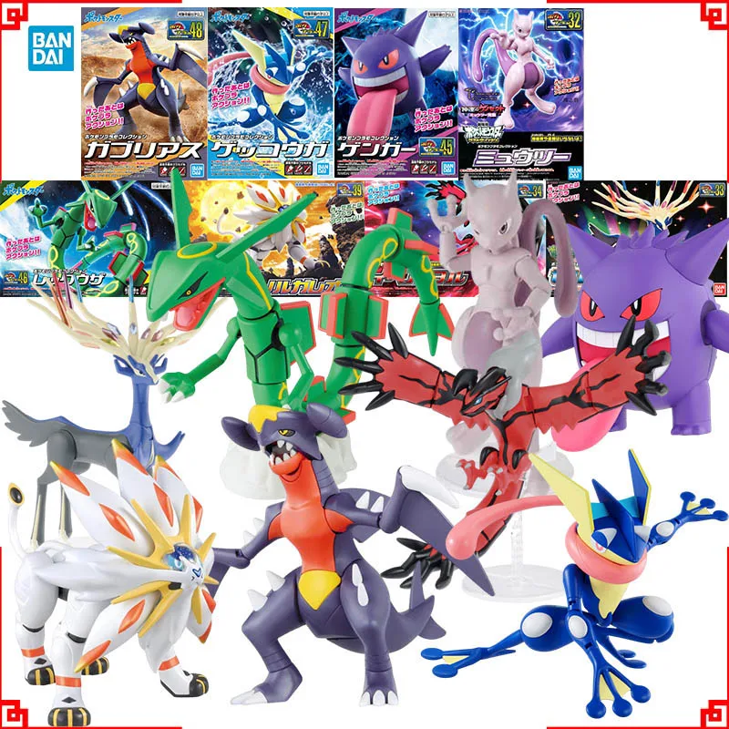 Model Kit Xerneas - Zestaw Modeli Pokemon Bandai - Ewolucja: