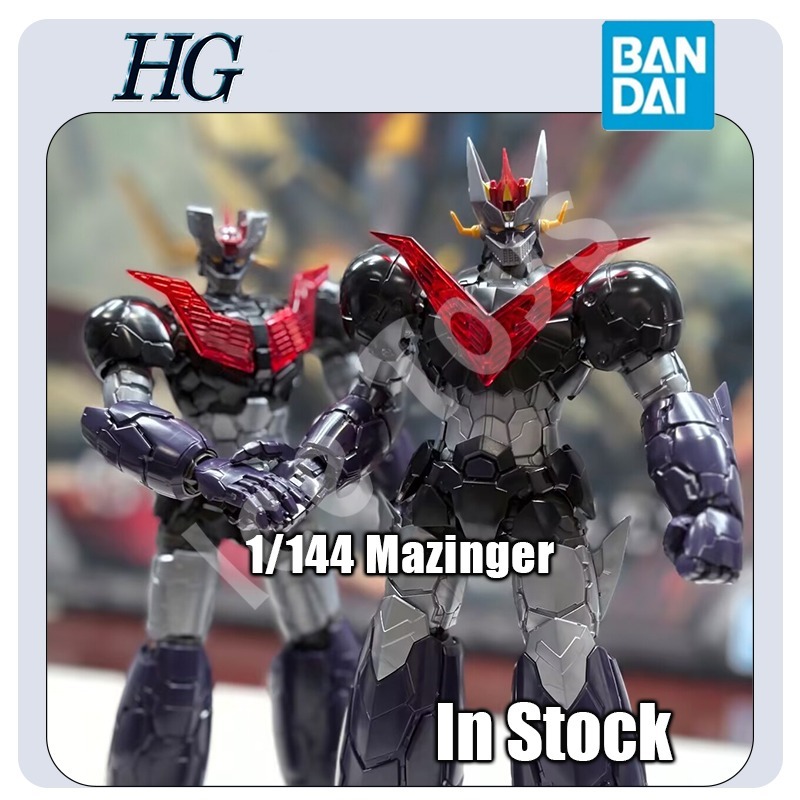 Model Kit Mazinger - Dostawa w 24 godziny Bandai HG