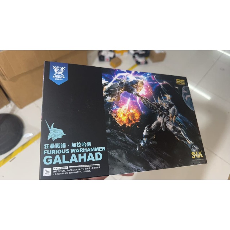 Model Kit Tristan - SNAA Rycerze Stołu Okrągłego Tristan Lamorak