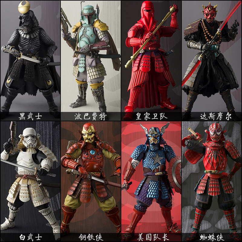 Model Kit Star Wars - 7-calowa figurka z serii Star Wars: