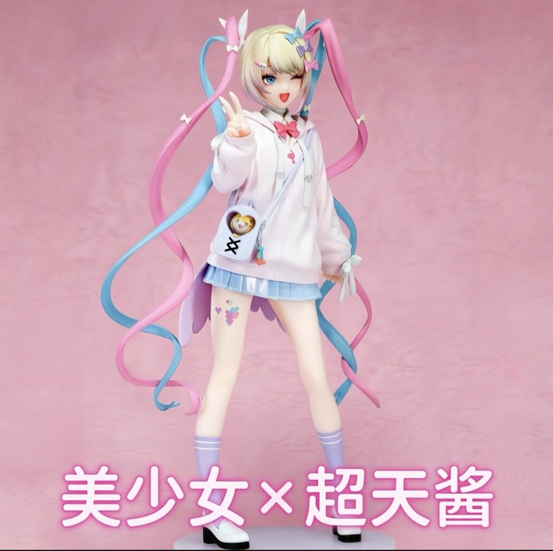 Model Kit Girls - Angel Chan Edycja Limitowana Anime Girl