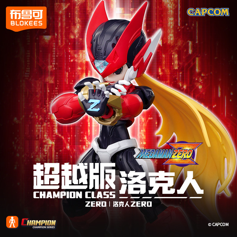 Model Kit Zero Megaman - BLOKEES Klocki Konstrukcyjne Megaman Starforce ZERO