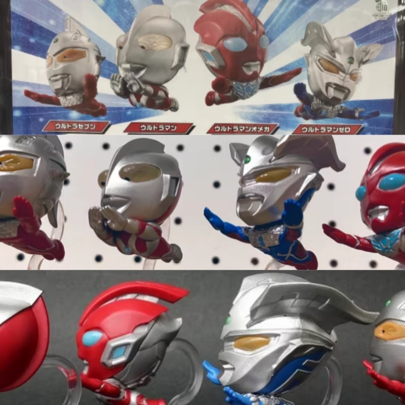 Model Kit Zero Megaman - Figurki Bandai Ultraman Q Style w