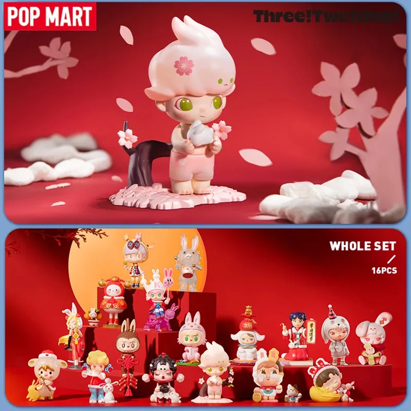 Model Kit Girls - POP MART Trzy, dwa, jeden! Zestaw