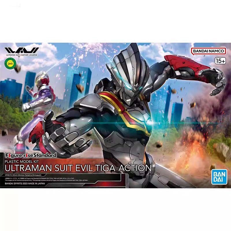 Bandai Figure-rise Standard Ul – Model Kit Zero Megaman recenzja i cena