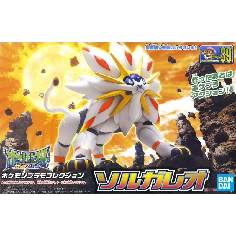 Zestaw Modeli Pokemon Bandai - – Model Kit Xerneas recenzja i cena