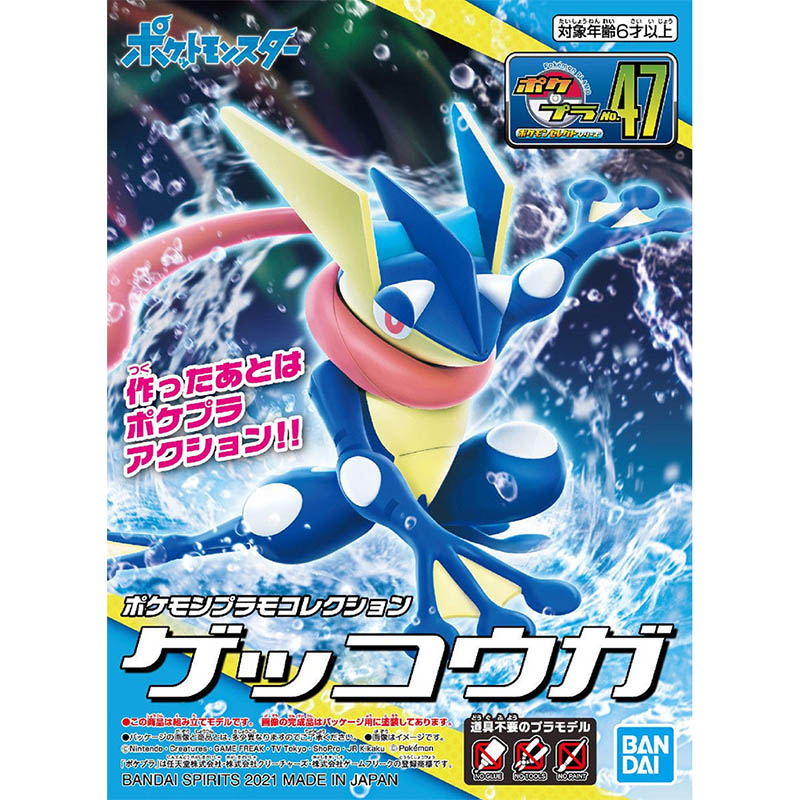 Zestaw Modelarski Bandai Pokem – Model Kit Xerneas recenzja i cena
