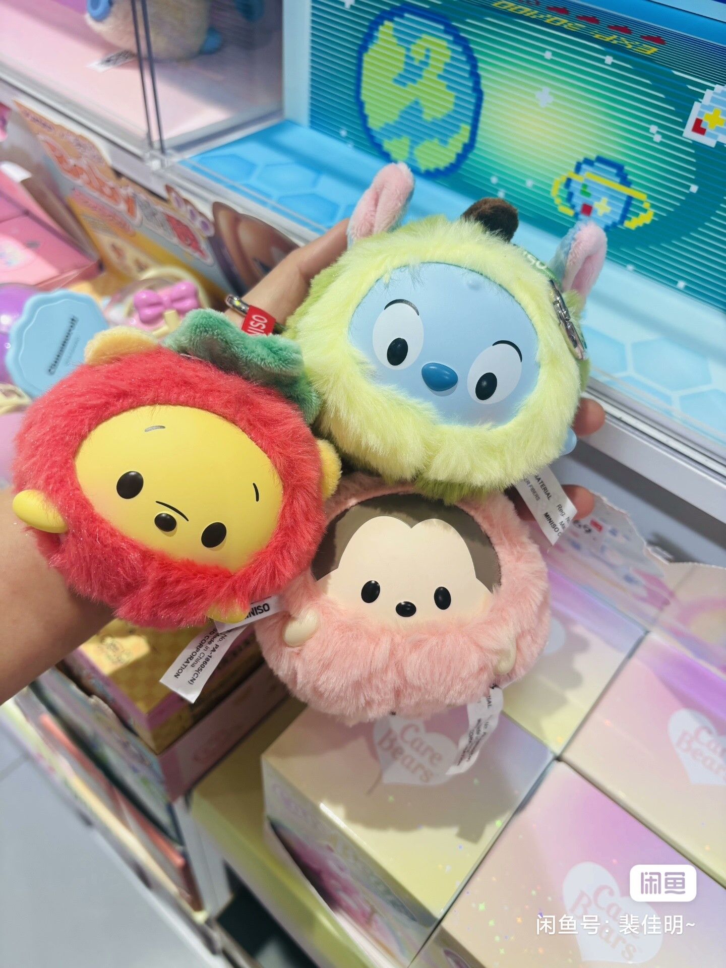 Disney Ufufy Fruit Collection  – Model Kit Girls recenzja i cena