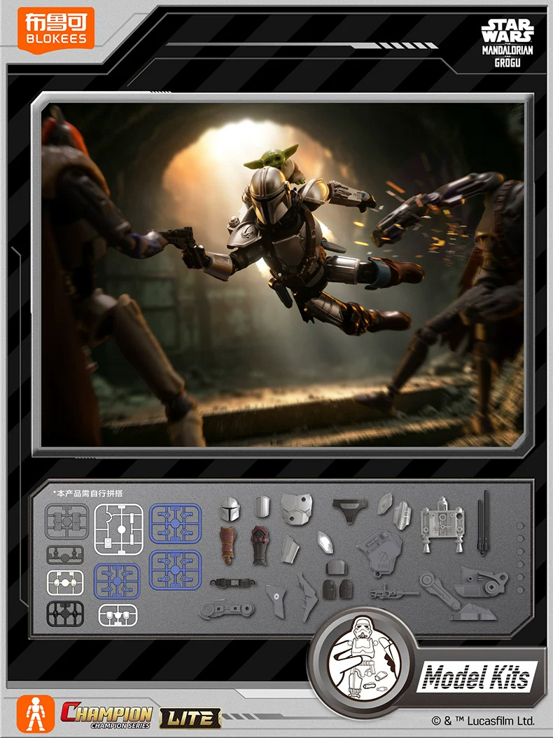 Dostępne od ręki BLOKEES Star  – Model Kit Star Wars recenzja i cena