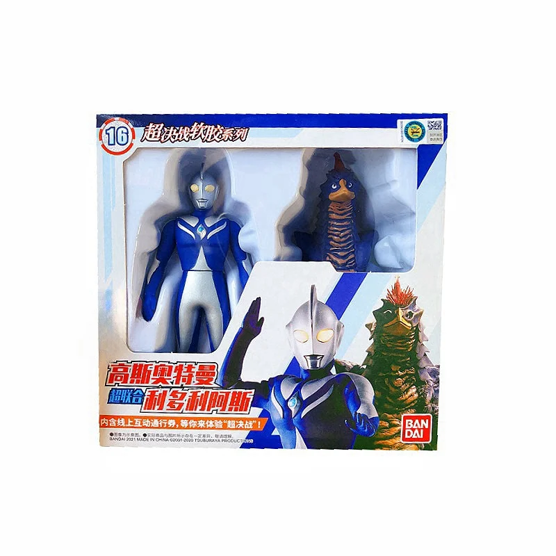 Oryginalny, autentyczny Ultram – Model Kit Zero Megaman recenzja i cena