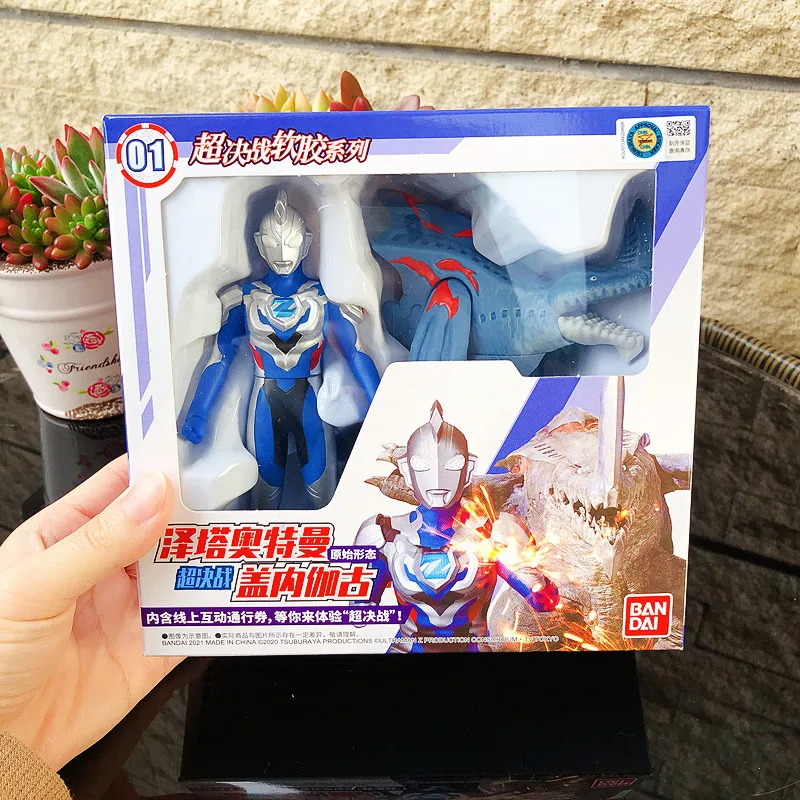 Oryginalny, autentyczny Ultram – Model Kit Zero Megaman recenzja i cena
