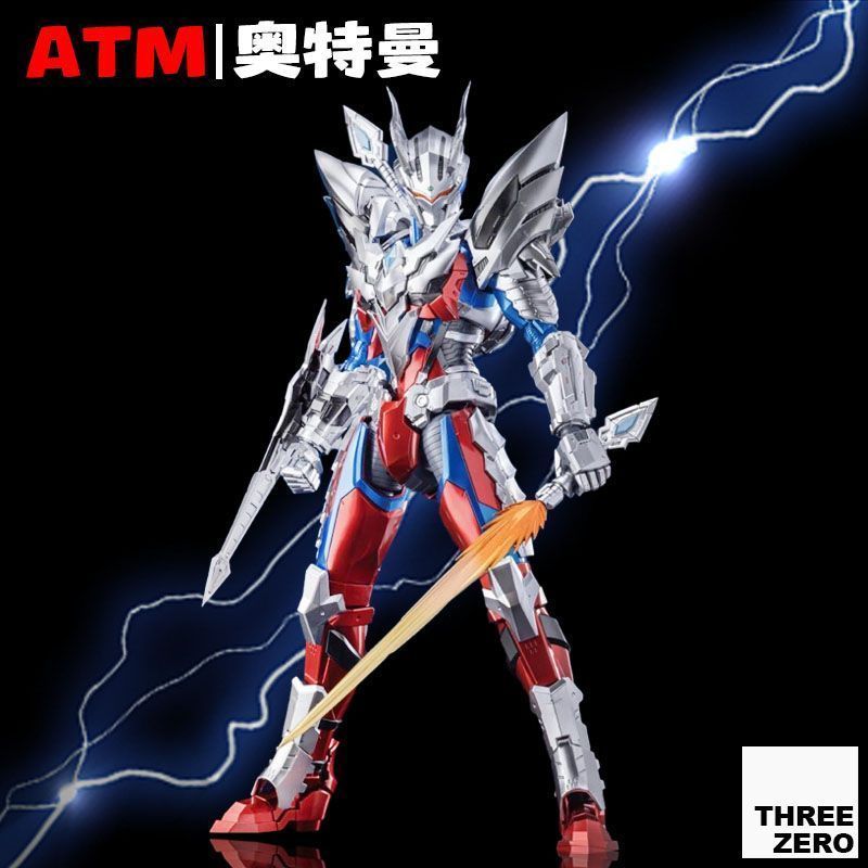 Figurka Ultraman Zero Ultimate – Model Kit Zero Megaman recenzja i cena