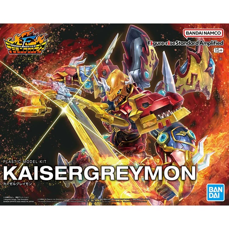 Oryginalna figurka anime Digim – Model Kit Medabots recenzja i cena