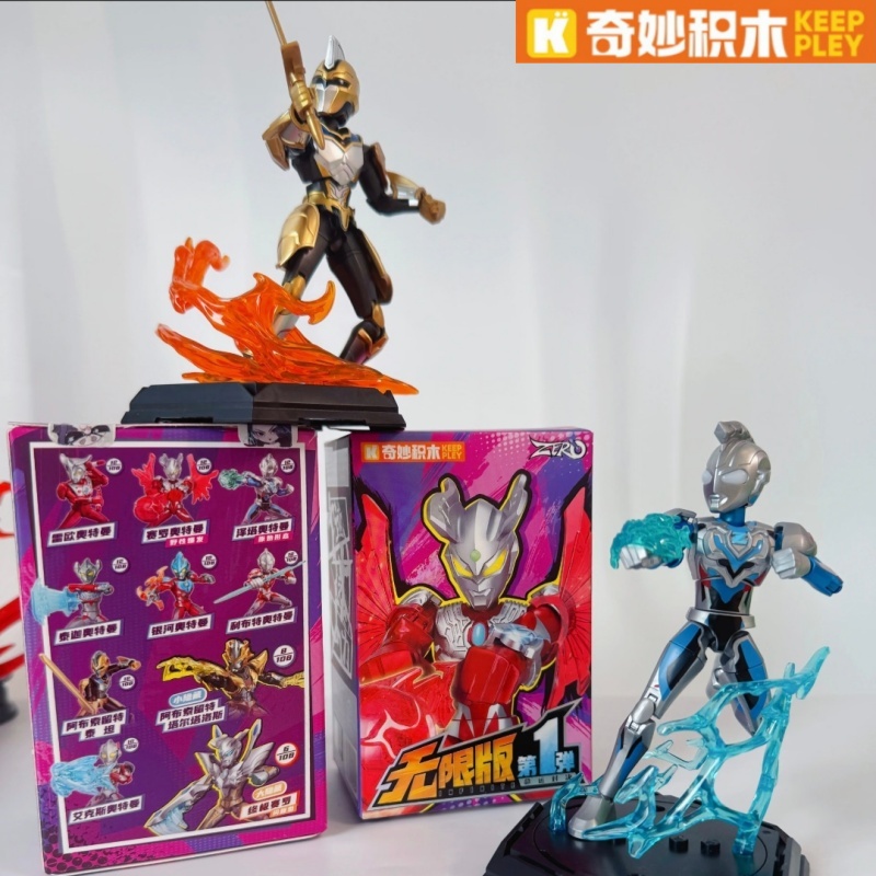 Keeppley Ultraman Blind Box Ze – Model Kit Zero Megaman recenzja i cena