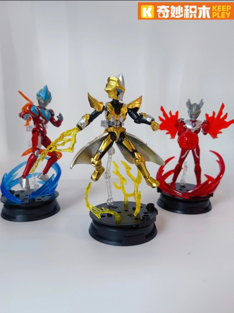 Keeppley Ultraman Blind Box Ze – Model Kit Zero Megaman recenzja i cena