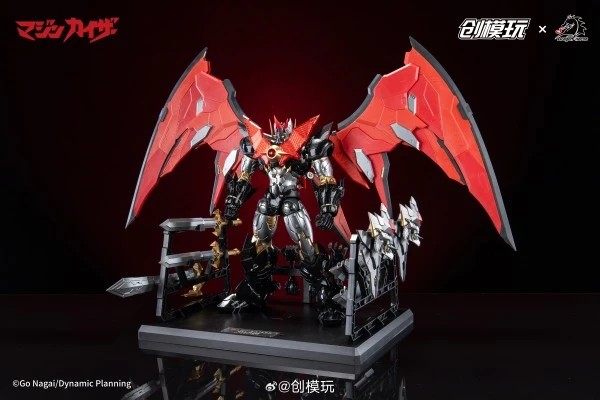 【FS】TRON Model-Kit Majinkaiza  – Model Kit Mazinger recenzja i cena