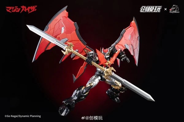 【FS】TRON Model-Kit Majinkaiza  – Model Kit Mazinger recenzja i cena