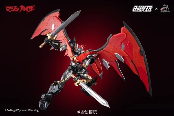 【FS】TRON Model-Kit Majinkaiza  – Model Kit Mazinger recenzja i cena