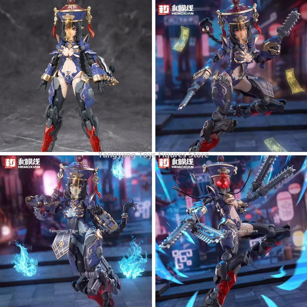 Hemoxian Reverberation Of Medt – Model Kit Zombie Girl recenzja i cena