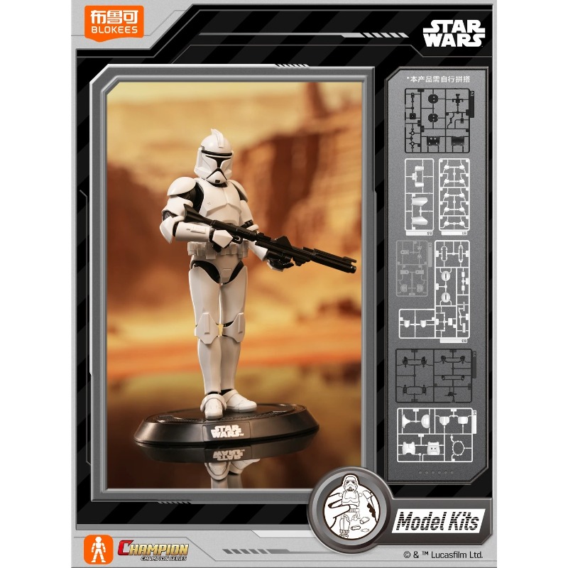 Oryginalne figurki Blokees Sta – Model Kit Star Wars recenzja i cena