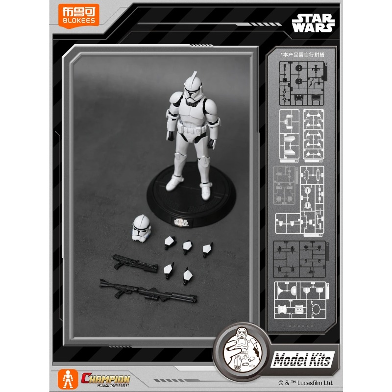 Oryginalne figurki Blokees Sta – Model Kit Star Wars recenzja i cena