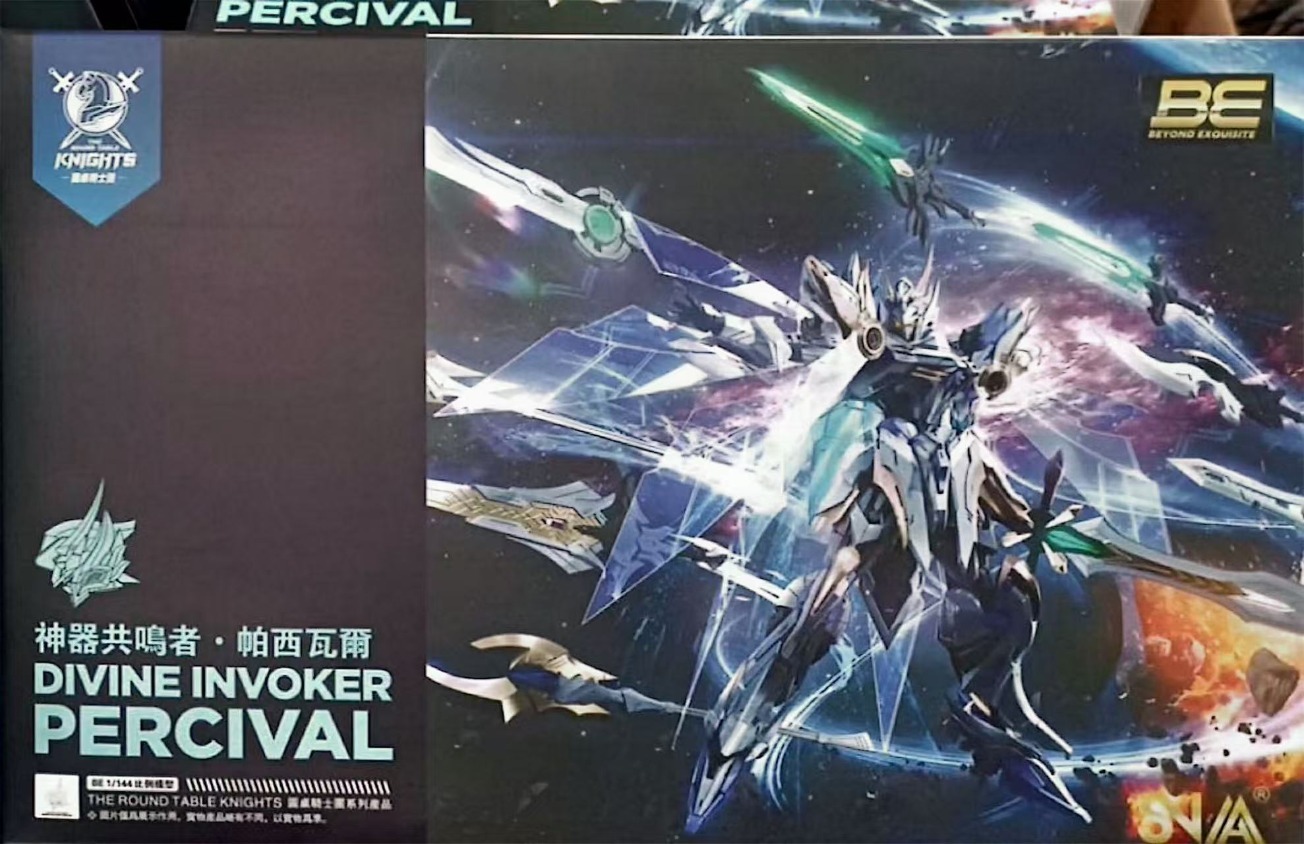SNAA 1/144 Rycerze Stołu Kołow – Model Kit Tristan recenzja i cena