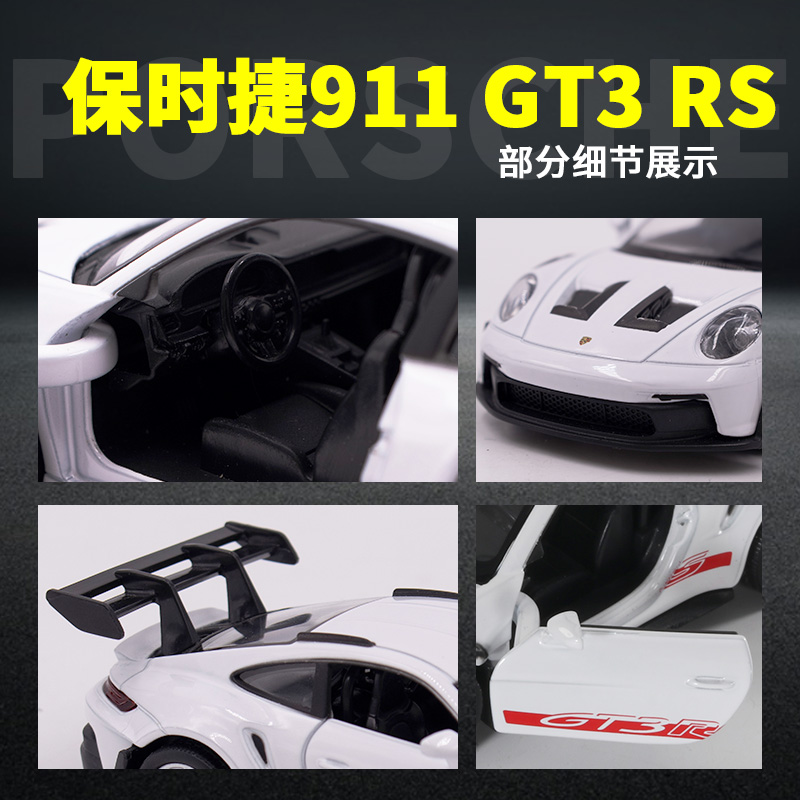 1:36 Porsche 911 992 GT3 RS Al – Model Kit Porsche 911 recenzja i cena