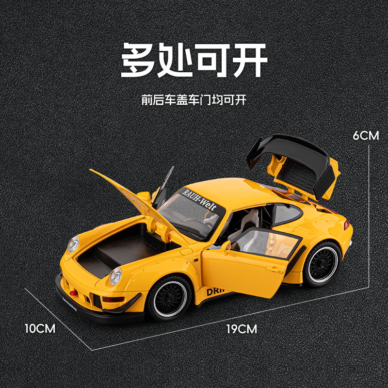 Duży model samochodu sportoweg – Model Kit Porsche 911 recenzja i cena